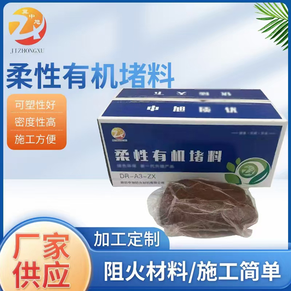 �����л�����