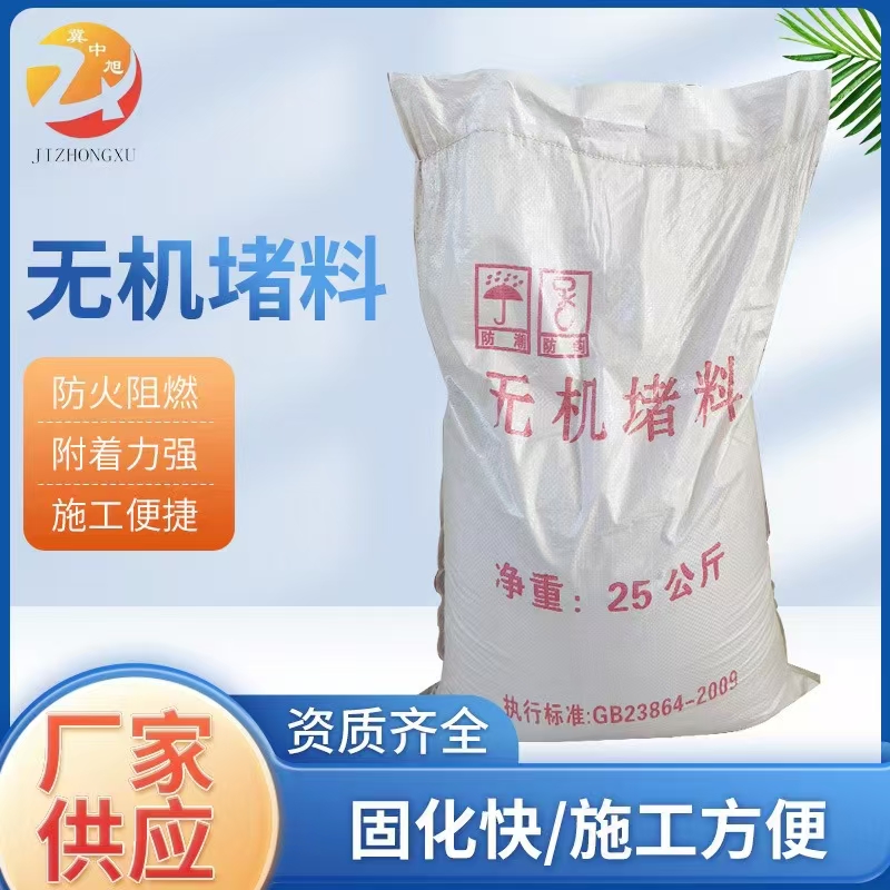 �޻��������